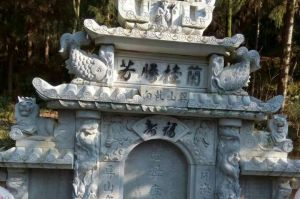 宁波海曙区石材雕刻样板